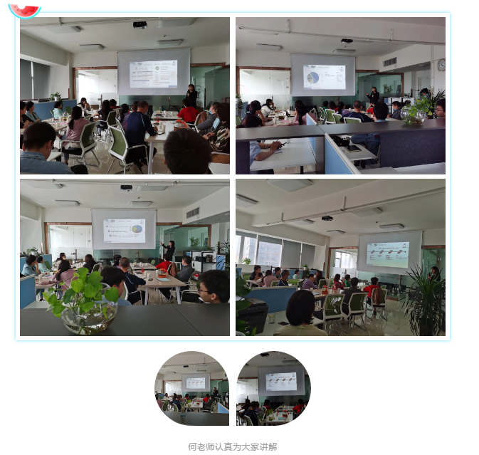 縱橫盈科第三期免費(fèi)高考志愿填報實(shí)操班順利結(jié)營！