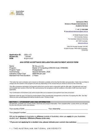 新疆盈科留學(xué)祝愿每一位同仁圣誕歡愉，元旦康泰！