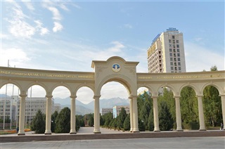 哈薩克斯坦國立大學(xué)