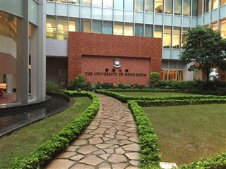 香港留學(xué)|香港大學(xué)公布最新新生入學(xué)人數(shù)！2025/26學(xué)年將增加高考生錄取名額！
