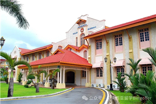 馬來西亞留學(xué)|馬來西亞國立師范大學(xué)2025招生簡章