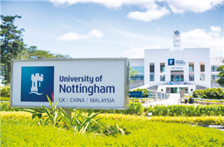 馬來(lái)西亞諾丁漢大學(xué) | 預(yù)科·本科·研究生招生全面啟動(dòng)！