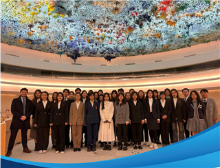 研學(xué)項(xiàng)目|2026寒假 · 聯(lián)合國(guó)國(guó)際組織人才培養(yǎng)實(shí)訓(xùn)項(xiàng)目（走進(jìn)聯(lián)合國(guó)總部，對(duì)話(huà)國(guó)際官員，收獲官方證書(shū)+推薦信?。?>
                                </div>
                                <div   id=