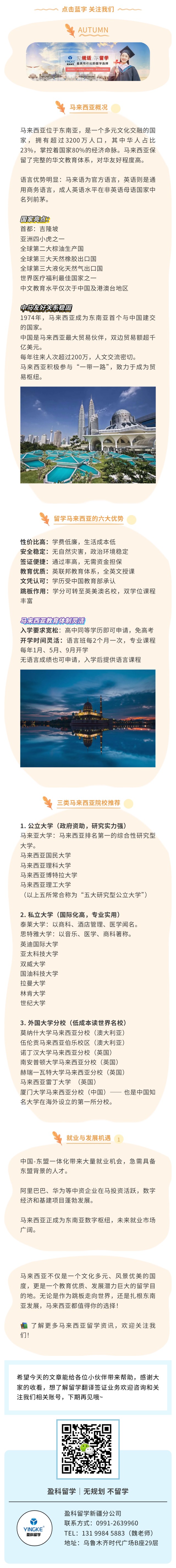 show_650801814_1758702818716.jpg show_650801814_1758702818716.jpg