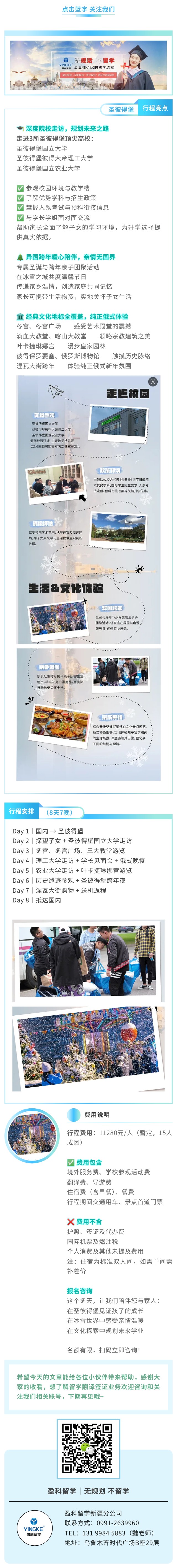 123456.jpg 123456.jpg